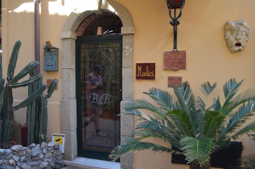 Le Piccole Grotte Bed & Breakfast Scilla Bagian luar foto